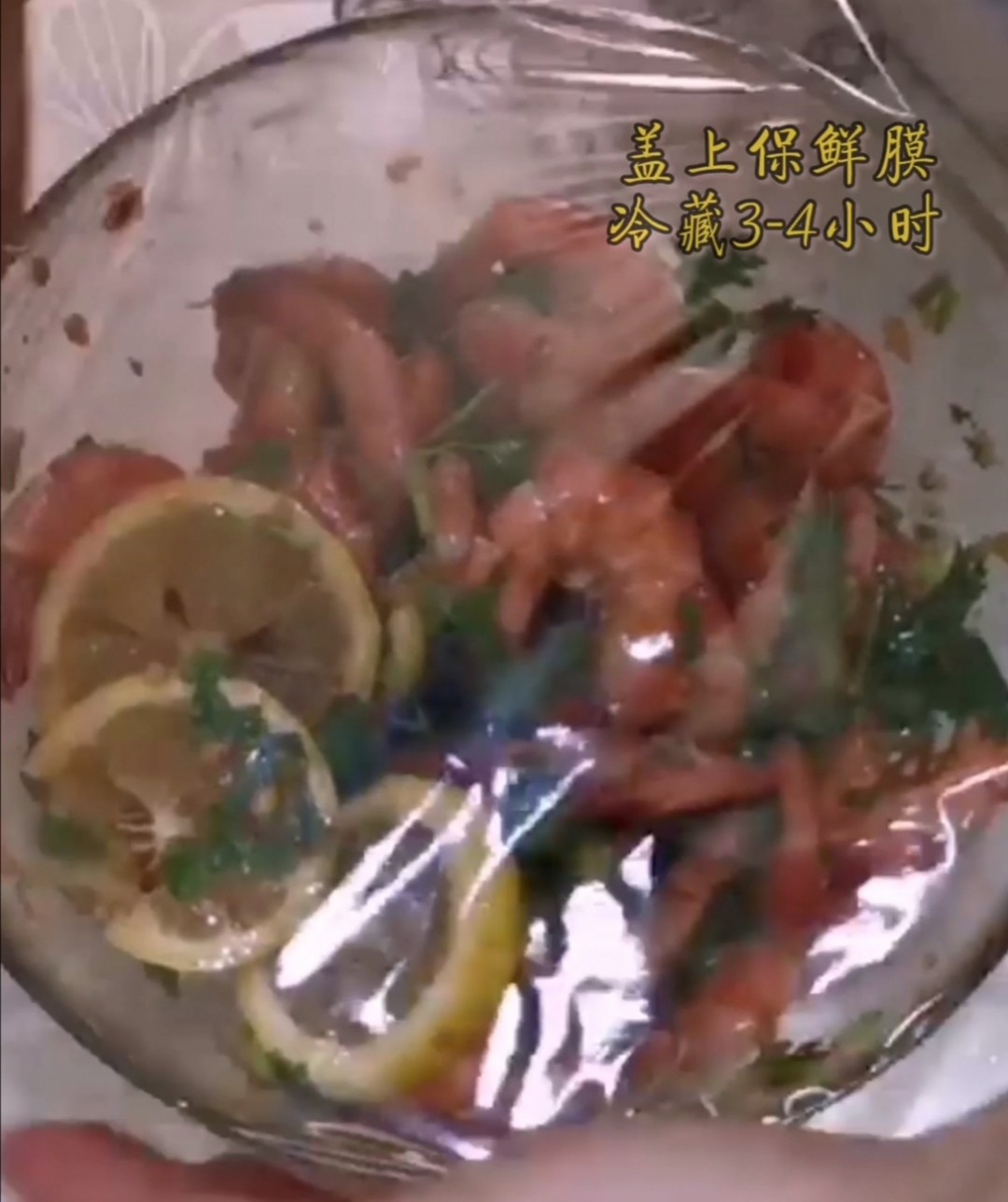 Lemon Shrimp recipe