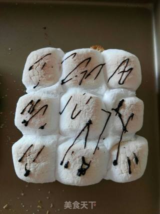 Marshmallow Toast recipe