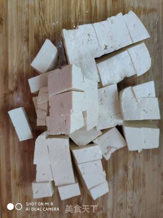 Homemade Tofu recipe