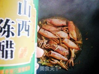 Braised Ziwu recipe