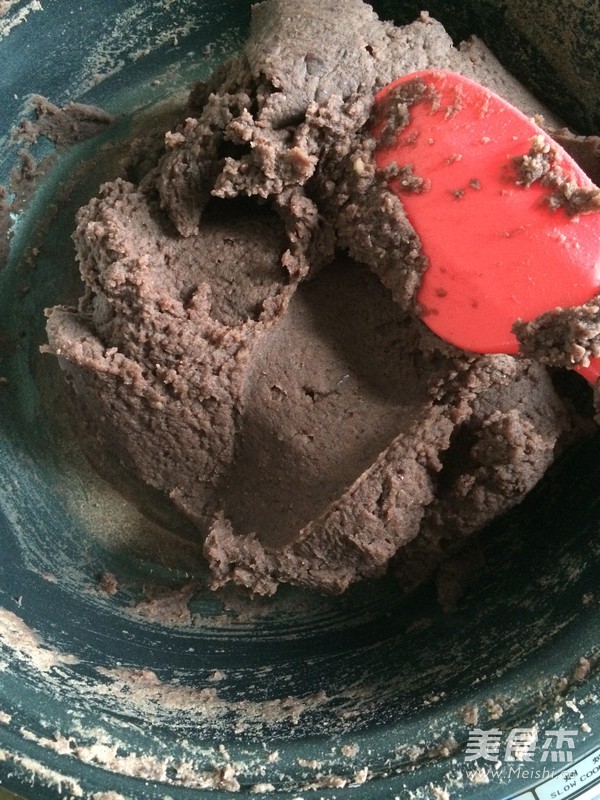 Homemade Oil-free Red Bean Paste recipe