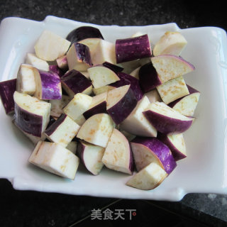 Steamed Eggplant recipe