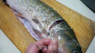 Su-style Five-spice Smoked Fish recipe