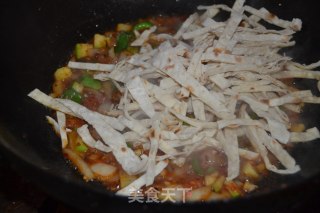 【ningxia】fried Paste recipe