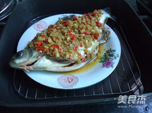 Steamed Fish with Yellow Pepper recipe