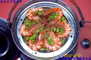 Edamame Three Ding Steamed Prawns, Curry Potatoes, Beef, Jujube, Blood Glutinous Eight Treasure Rice recipe