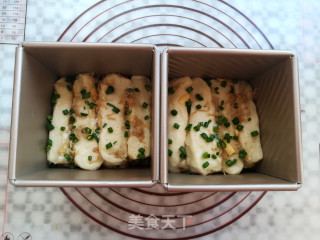 Pork Floss Cheese Toast recipe