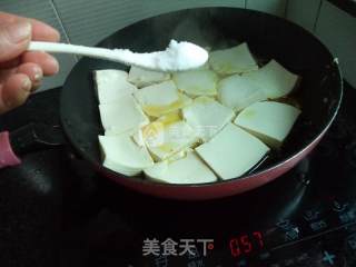 Garlic Tofu recipe