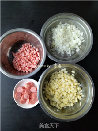 【sichuan】ham Baked Rice recipe