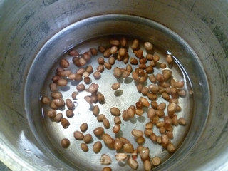 Fried Mustard with Peanuts recipe