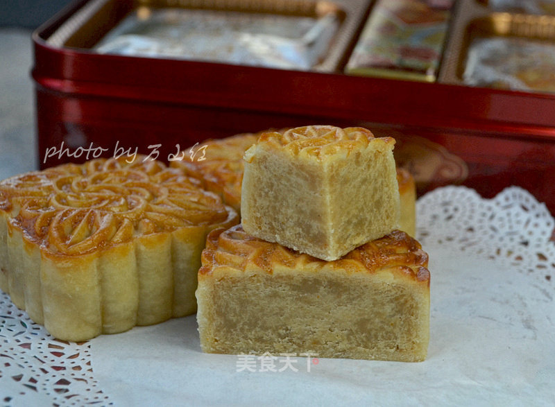 Orange Lotus Seed Paste Mooncakes recipe