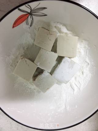 Fried Tofu Bubble recipe