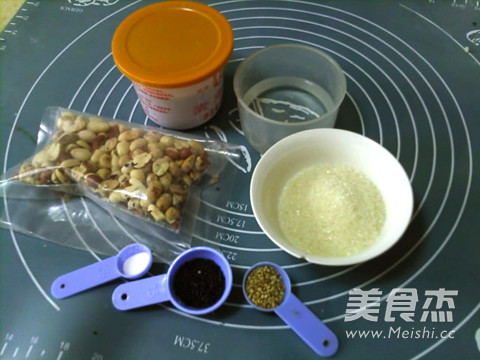 Peanut Sesame Candy recipe