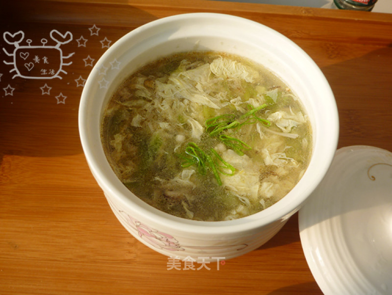 Eggplant Soup with Mushrooms recipe