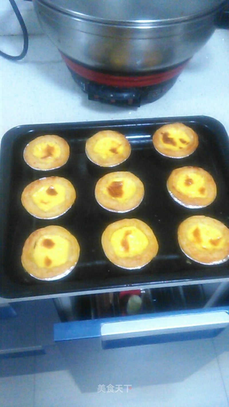 # Fourth Baking Contest and is Love to Eat Festival#portuguese Egg Tart recipe