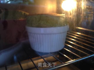 Matcha Souffle recipe