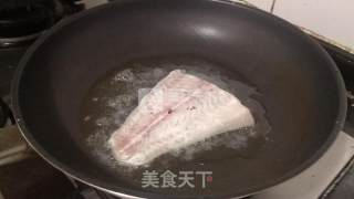 Black Pepper Long Li Fish Fillet recipe