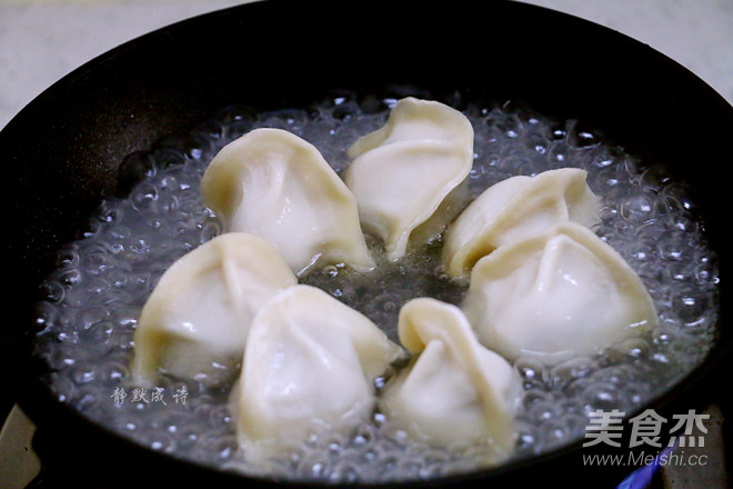 Fried Dumplings and Eggs recipe