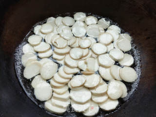 Spicy Fried Pleurotus Eryngii recipe