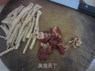 Medicated Chicken Feet Soup recipe