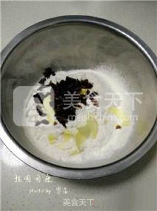 #aca Ato-tm33ht Baked Pu Xiaozhi Electronic Oven of Longan Sikang# recipe