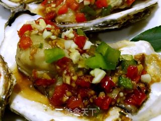 Roasted Oysters with Garlic and Bell Peppers recipe