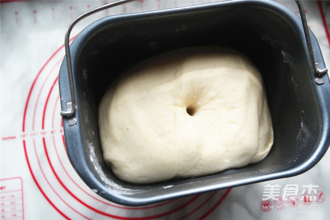 Germ Bean Paste Bread recipe