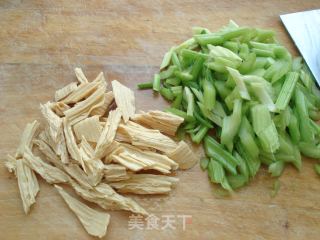 Celery Yuba recipe