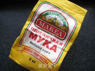 Brown Sugar Walnut Fort——bakery Explosive Moves Home recipe