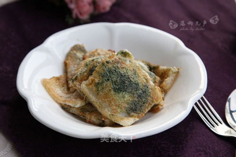 Seaweed Fried Rice Cake Slices recipe