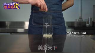 Taiwanese Lemon Tea: The Practice of Taihong 18 Lemon Tea recipe