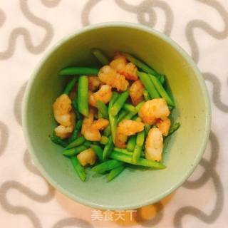 Shrimp and Asparagus Bento-reduced Fat Recipe recipe