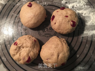 #柏翠大赛#cranberry Multigrain Bread recipe