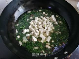 Shepherd's Purse and Mushroom Tofu Soup recipe