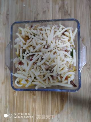 Oven Dish Seafood Baked Rice Recipe - Simple Chinese Food