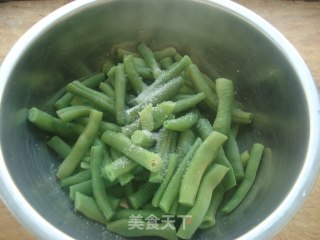 Sesame Beans recipe