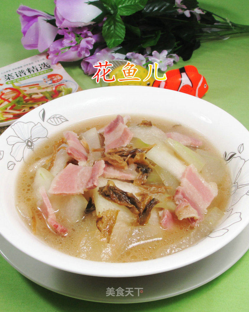 Bamboo Shoots, Dried Vegetables, Bacon, Boiled Winter Melon recipe