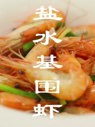 Brine-based Shrimp recipe