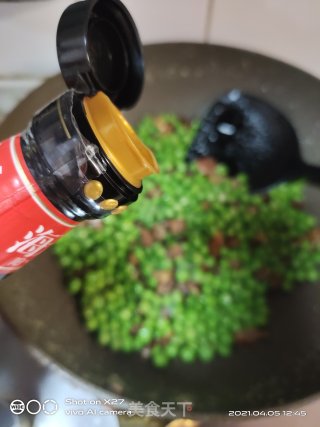 Spicy Chicken Stir-fried Peas recipe
