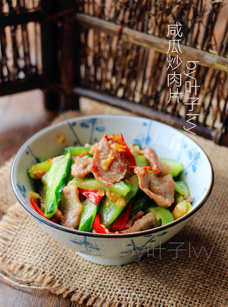 Stir-fried Pork with Salted Melon recipe