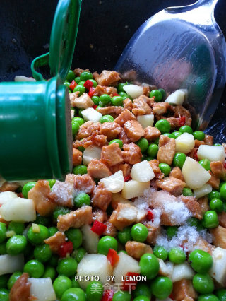 An Old Friend Who Cares about Health-chicken Breast Stew with Horseshoe Peas recipe