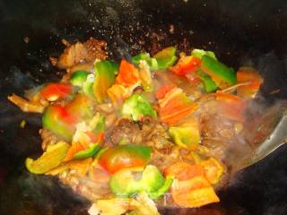 Green Pepper Duck recipe