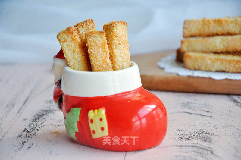 #the 4th Baking Contest and is Love to Eat Festival# Butter Coconut Toast Bars recipe