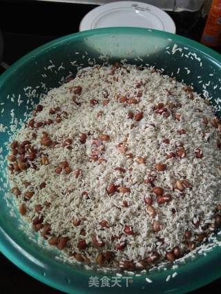 Salty Zong (zong Ball) recipe