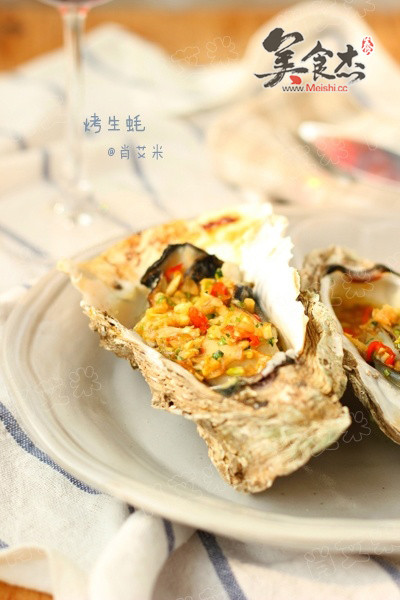 Roasted Oysters recipe