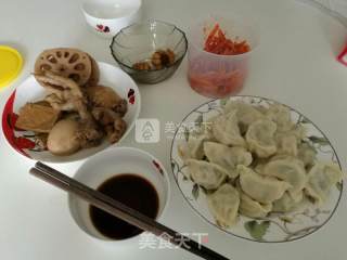 Dumplings with Pork and Bitter Vegetables recipe