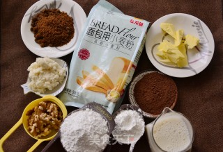 Coco Mochi Ruan recipe