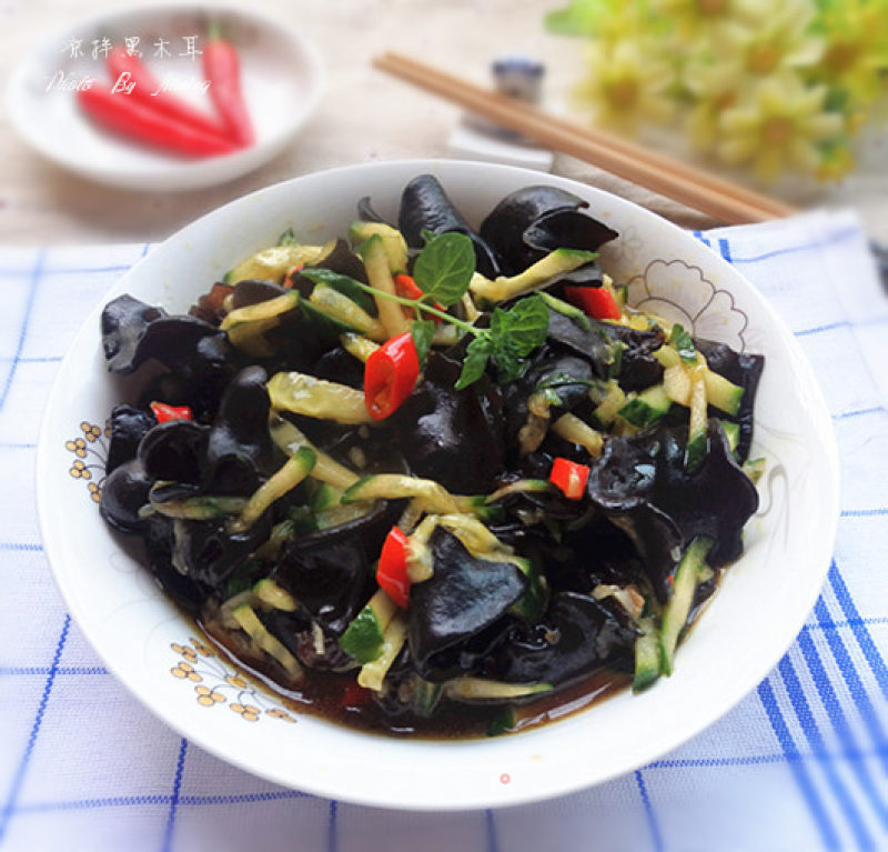 Cold Black Fungus recipe