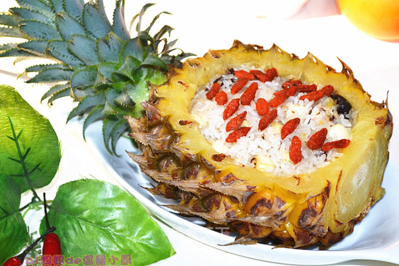 Sweet and Sour Pineapple Rice