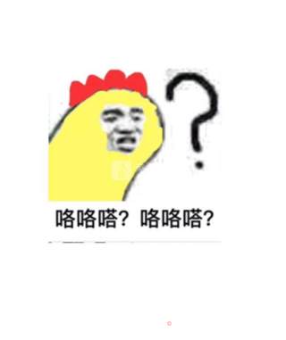 Taiwanese Tea Eggs recipe